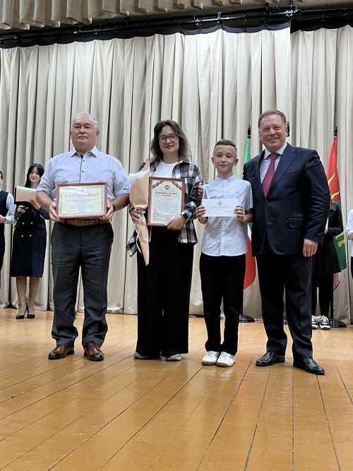 Вручение гранта главы района «Одарённый учитель – одарённый ученик»