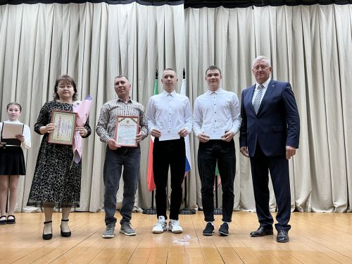 Вручение гранта главы района «Одарённый учитель – одарённый ученик»