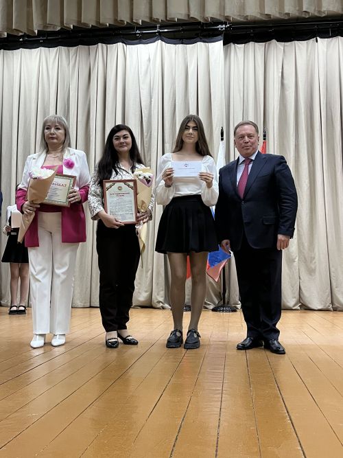 Вручение гранта главы района «Одарённый учитель – одарённый ученик»