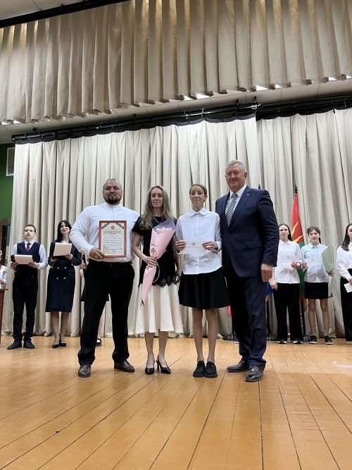 Вручение гранта главы района «Одарённый учитель – одарённый ученик»