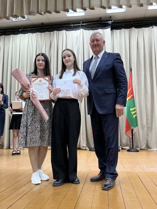 Вручение гранта главы района «Одарённый учитель – одарённый ученик»