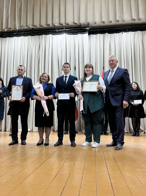 Вручение гранта главы района «Одарённый учитель – одарённый ученик»