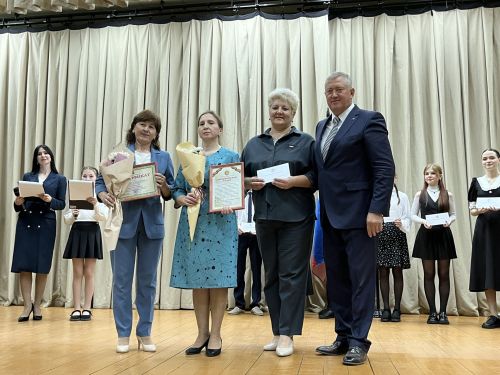 Вручение гранта главы района «Одарённый учитель – одарённый ученик»