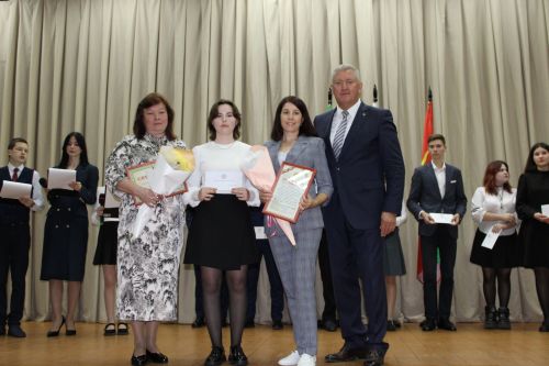 Вручение гранта главы района «Одарённый учитель – одарённый ученик»