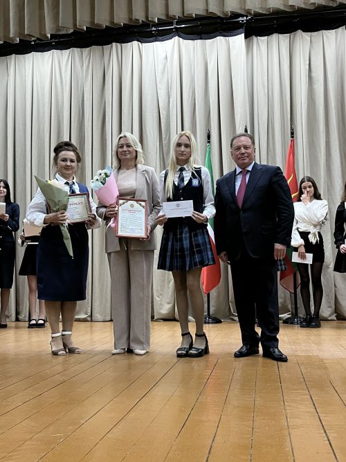 Вручение гранта главы района «Одарённый учитель – одарённый ученик»