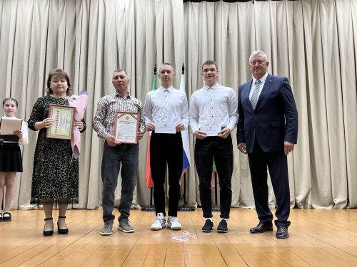 Вручение гранта главы района «Одарённый учитель – одарённый ученик»