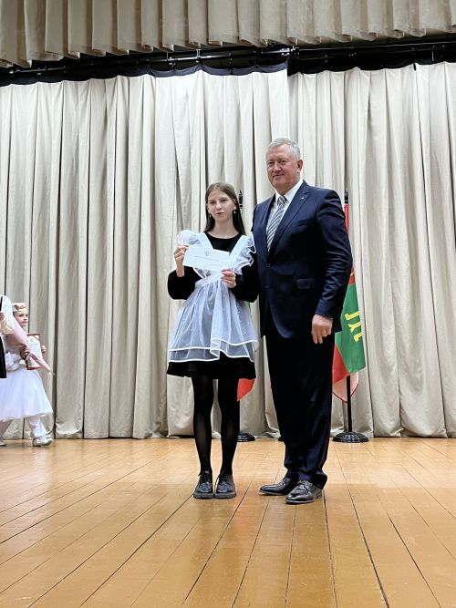 Вручение гранта главы района «Одарённый учитель – одарённый ученик»