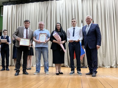 Вручение гранта главы района «Одарённый учитель – одарённый ученик»