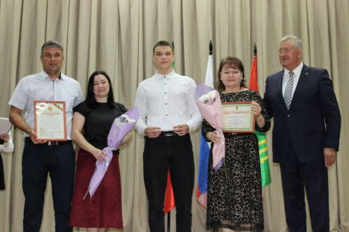 Вручение гранта главы района «Одарённый учитель – одарённый ученик»