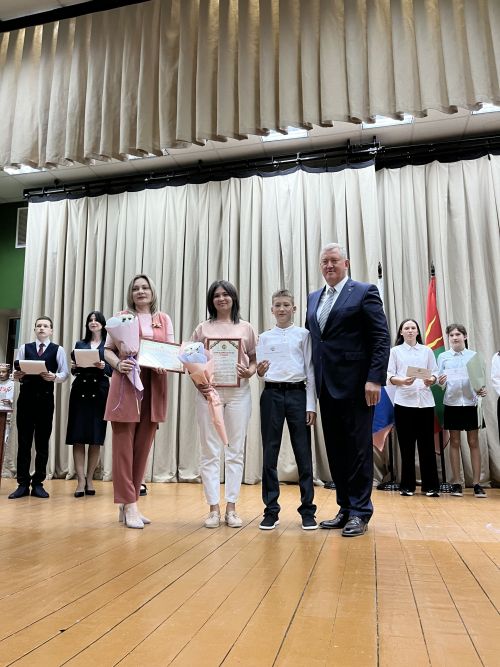 Вручение гранта главы района «Одарённый учитель – одарённый ученик»