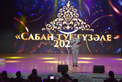 «Сабантуе гузэле – 2025»