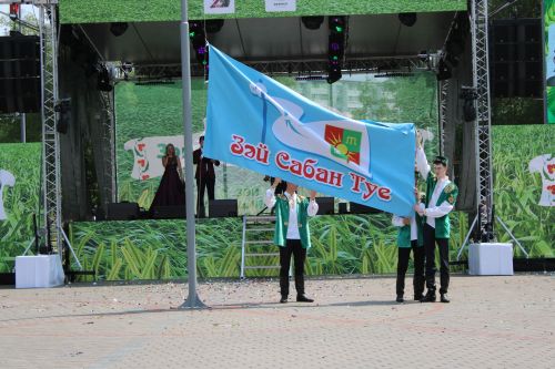 Сабантуй-2025 в Заинске