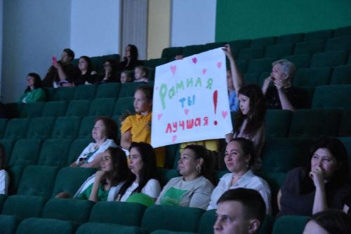 «Сабантуе гузэле – 2025»