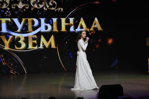 «Сабантуе гузэле – 2025»