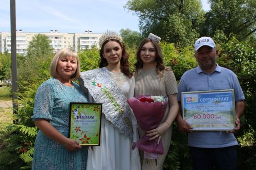 Сабантуй-2025 в Заинске