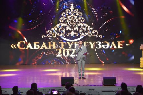 «Сабантуе гузэле – 2025»