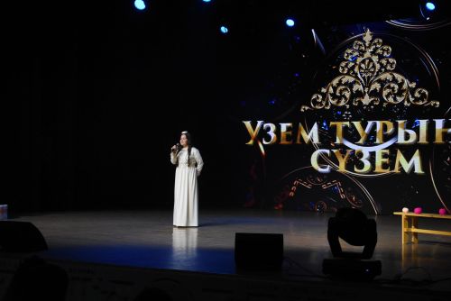 «Сабантуе гузэле – 2025»