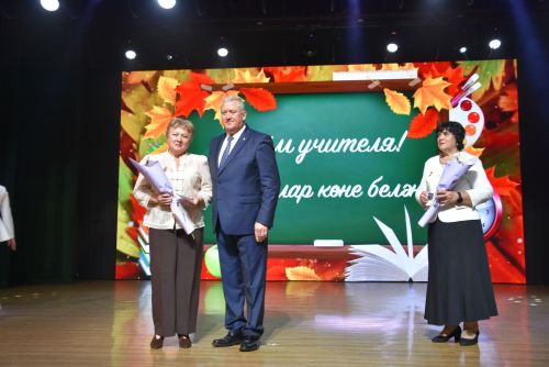 День учителя в Заинске
