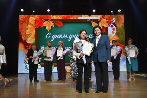 День учителя в Заинске