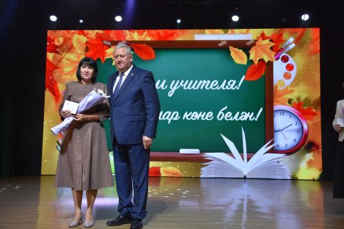 День учителя в Заинске