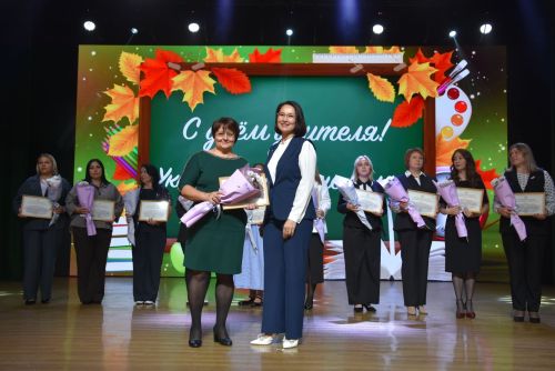 День учителя в Заинске