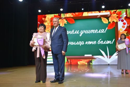 День учителя в Заинске