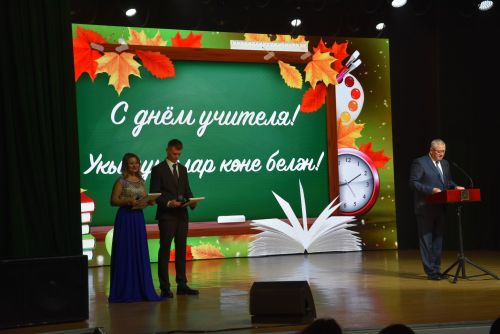 День учителя в Заинске