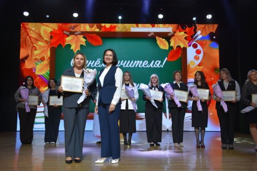 День учителя в Заинске