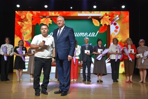 День учителя в Заинске