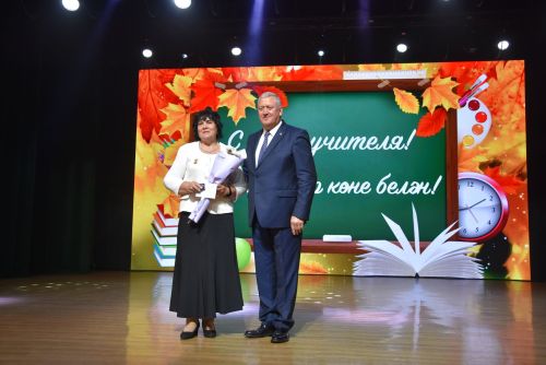 День учителя в Заинске