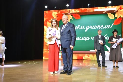День учителя в Заинске