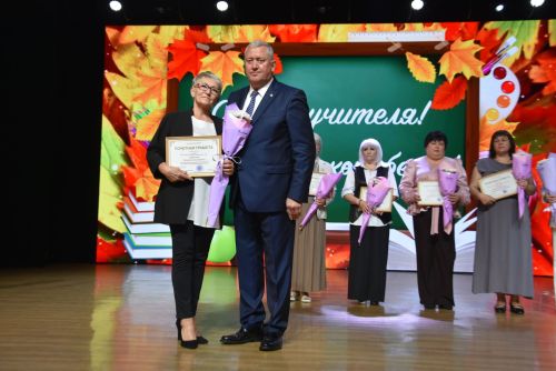 День учителя в Заинске