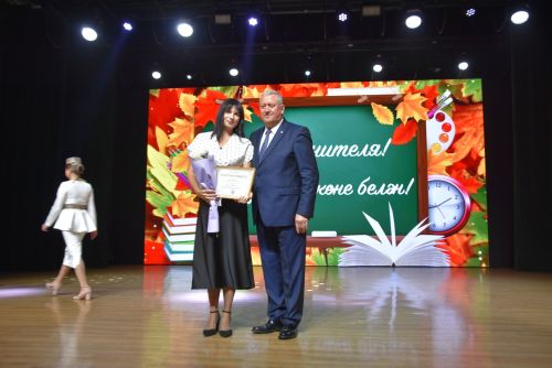 День учителя в Заинске