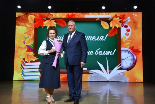 День учителя в Заинске