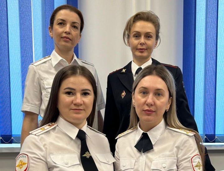 В Заинске профессиональный праздник отмечают сотрудники Штаба отдела МВД России по Заинскому району