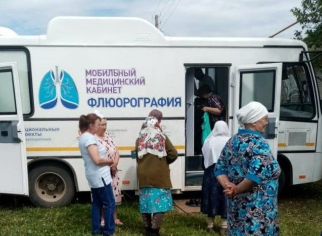 В Заинском районе работает передвижной флюорограф