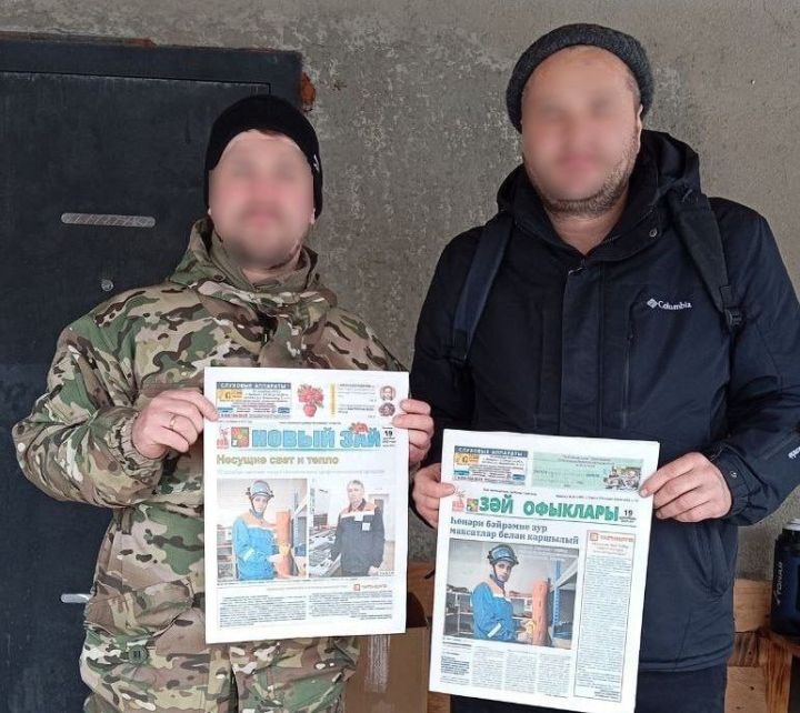 Из Заинска военнослужащим доставлена очередная гуманитарная помощь