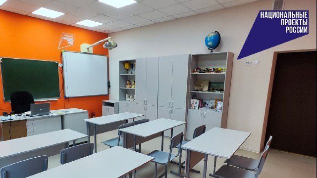 В Заинском районе обновляется образовательная инфраструктуры для развития способностей и талантов детей и молодежи
