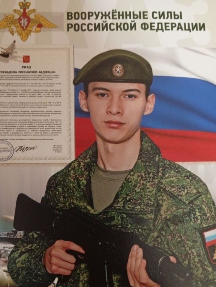 Александр Осипов из Багряжа служит в Ракетных войсках