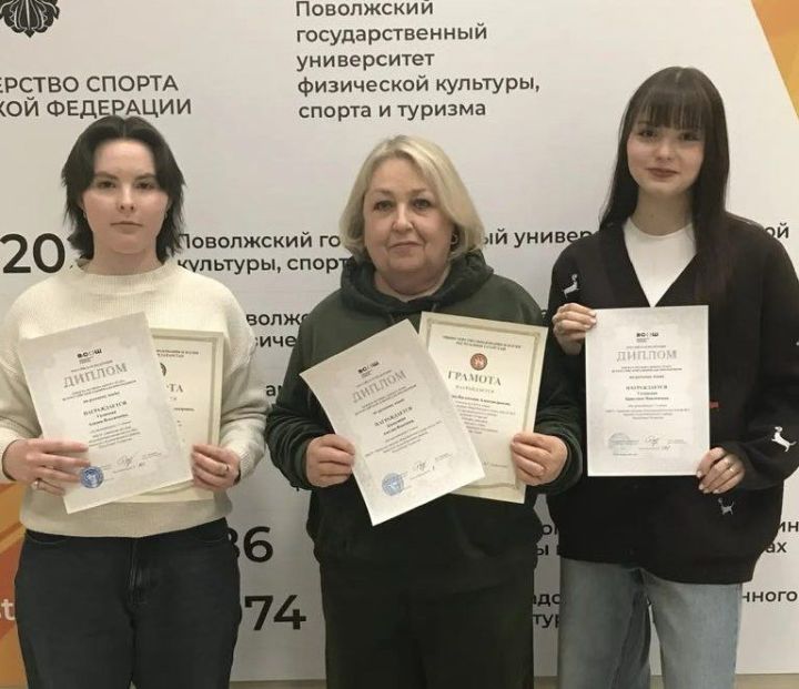 Заинские школьницы вошли в число призеров регионального этапа олимпиады по русскому языку
