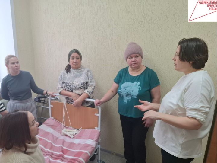 «Школа ухода» в Заинском районе: обучение, поддержка, забота