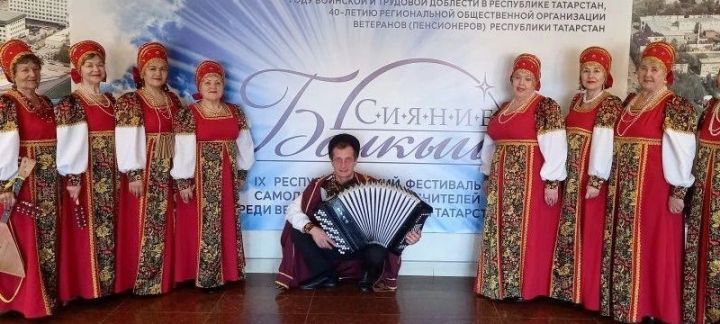 Ансамбль «Ивушка» из Заинска получил диплом фестиваля «Балкыш» в РТ