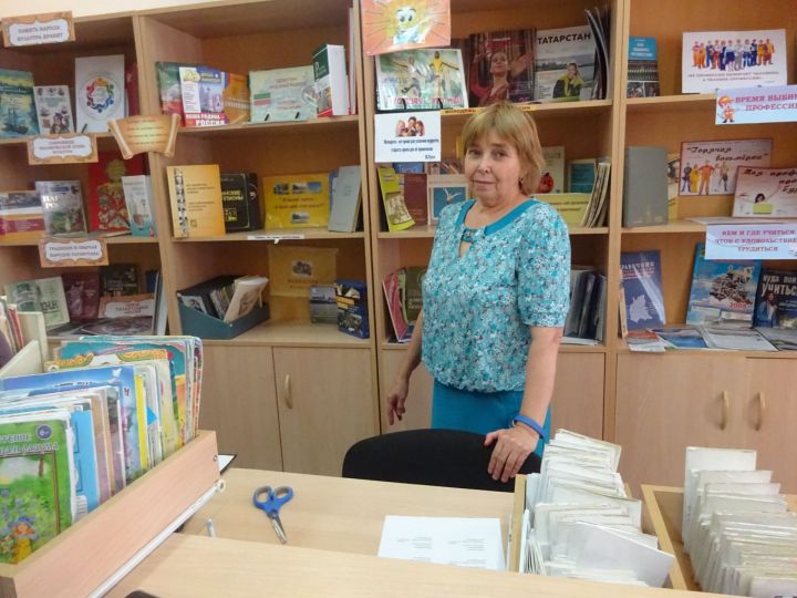 Заинские школьные библиотекари признаны лучшими в Татарстане
