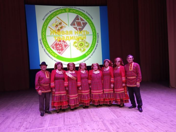 Заинский ансамбль принял участие в конкурсе фольклорных коллективов