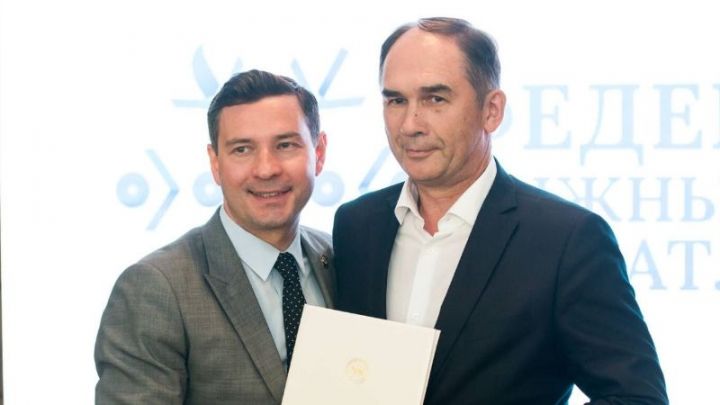 Заинский район награжден почетной грамотой Министерства спорта Республики Татарстан