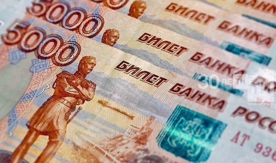 Татарстанским предпринимателям выделили более 13,6 млрд рублей на поддержку занятости