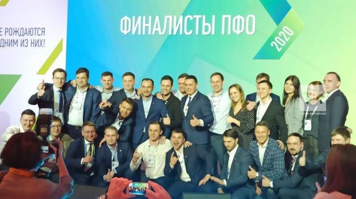 Татарстанцы стали финалистами президентского конкурса «Лидеры России»