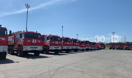 Пожарным Татарстана передали новые и восстановленные по республиканской программе автомобили