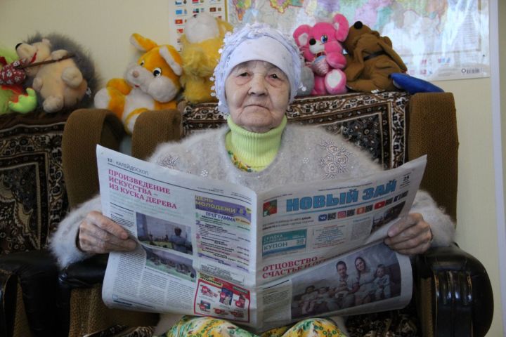 Даже в 90 лет жительница Заинска продолжает читать любимую газету