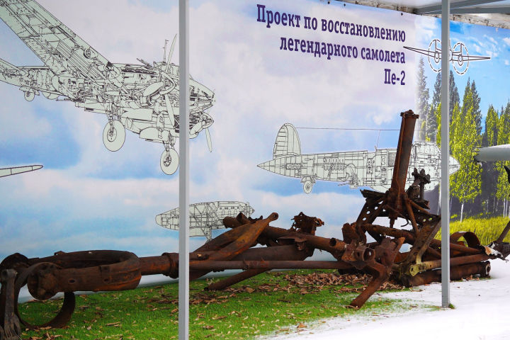 Алла Кондратьева: «Сборка самолета Пе-2 позволит оживить страницы истории»